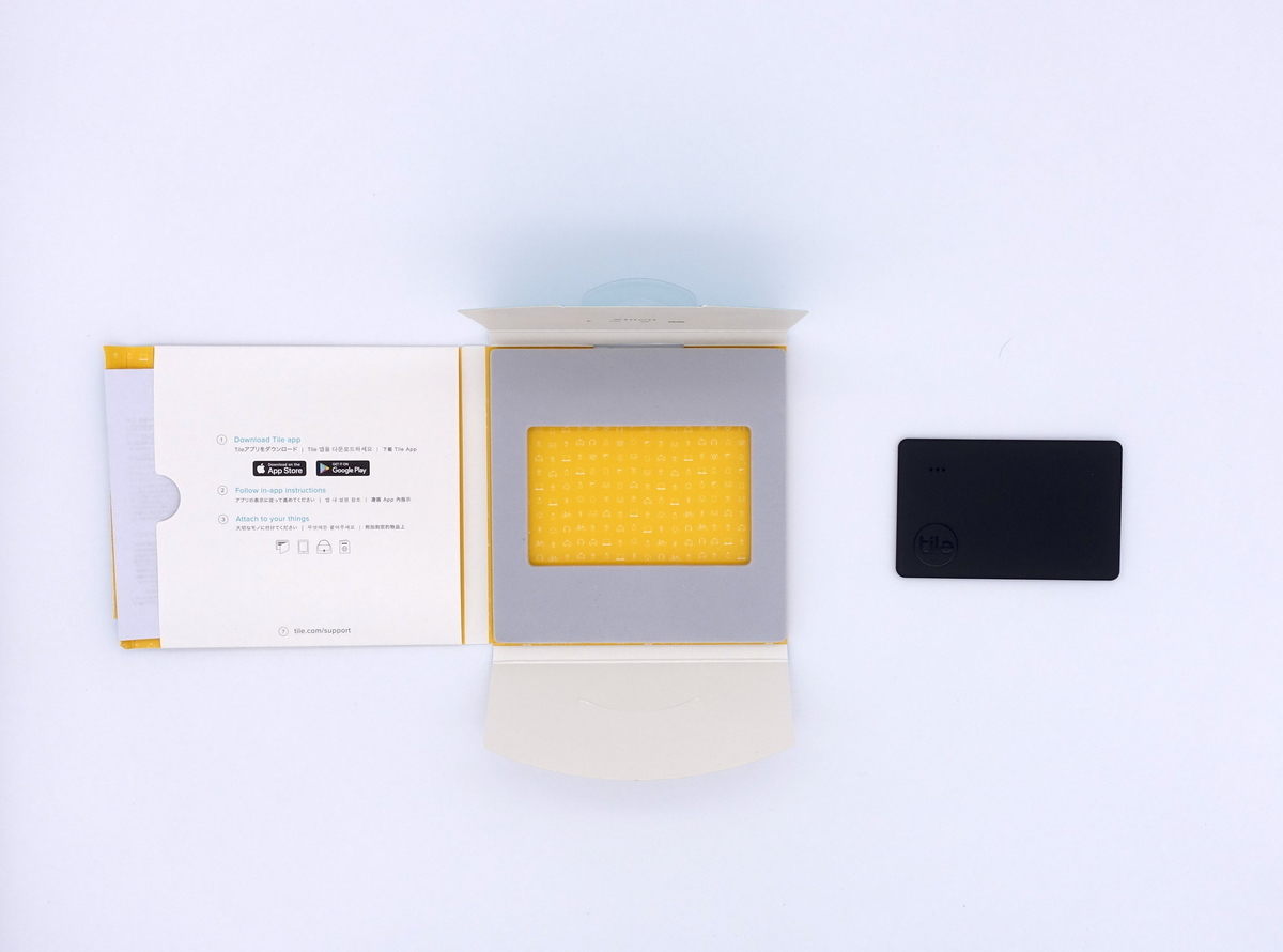 f:id:kyanntaw:20200505203608j:plain