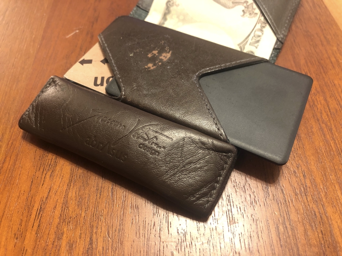 f:id:kyanntaw:20200505205128j:plain