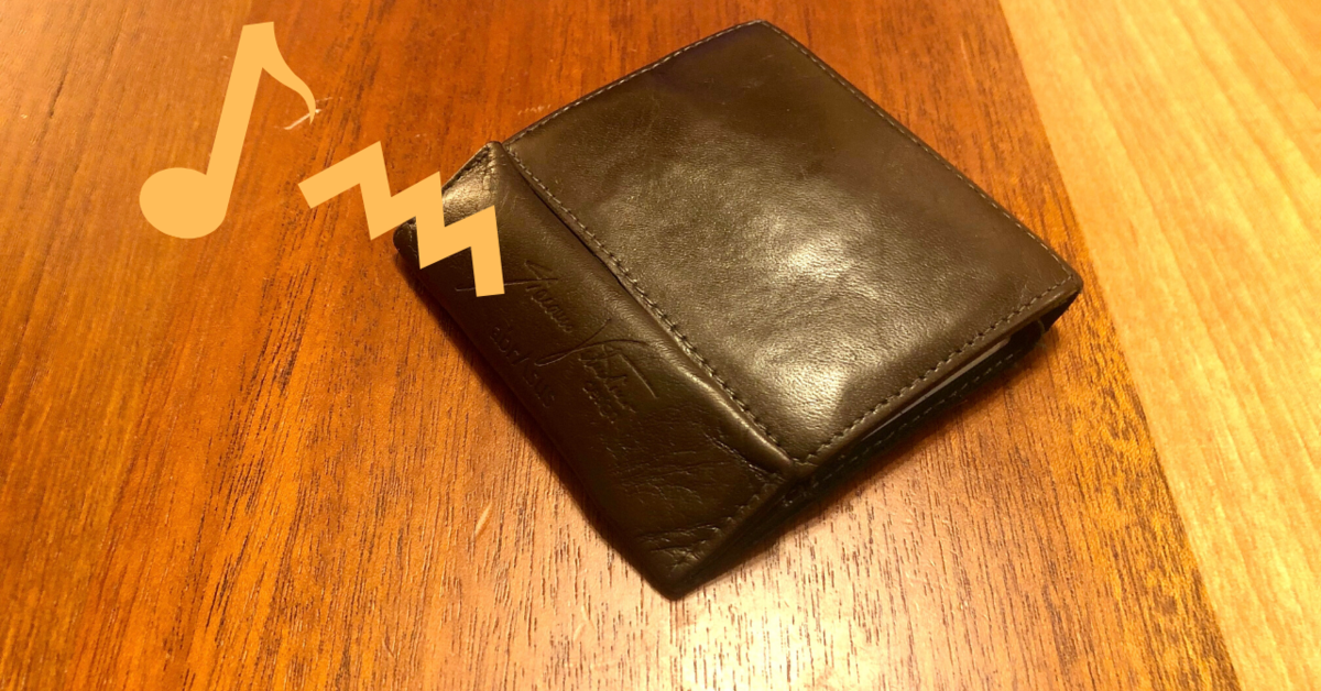 f:id:kyanntaw:20200505214618p:plain