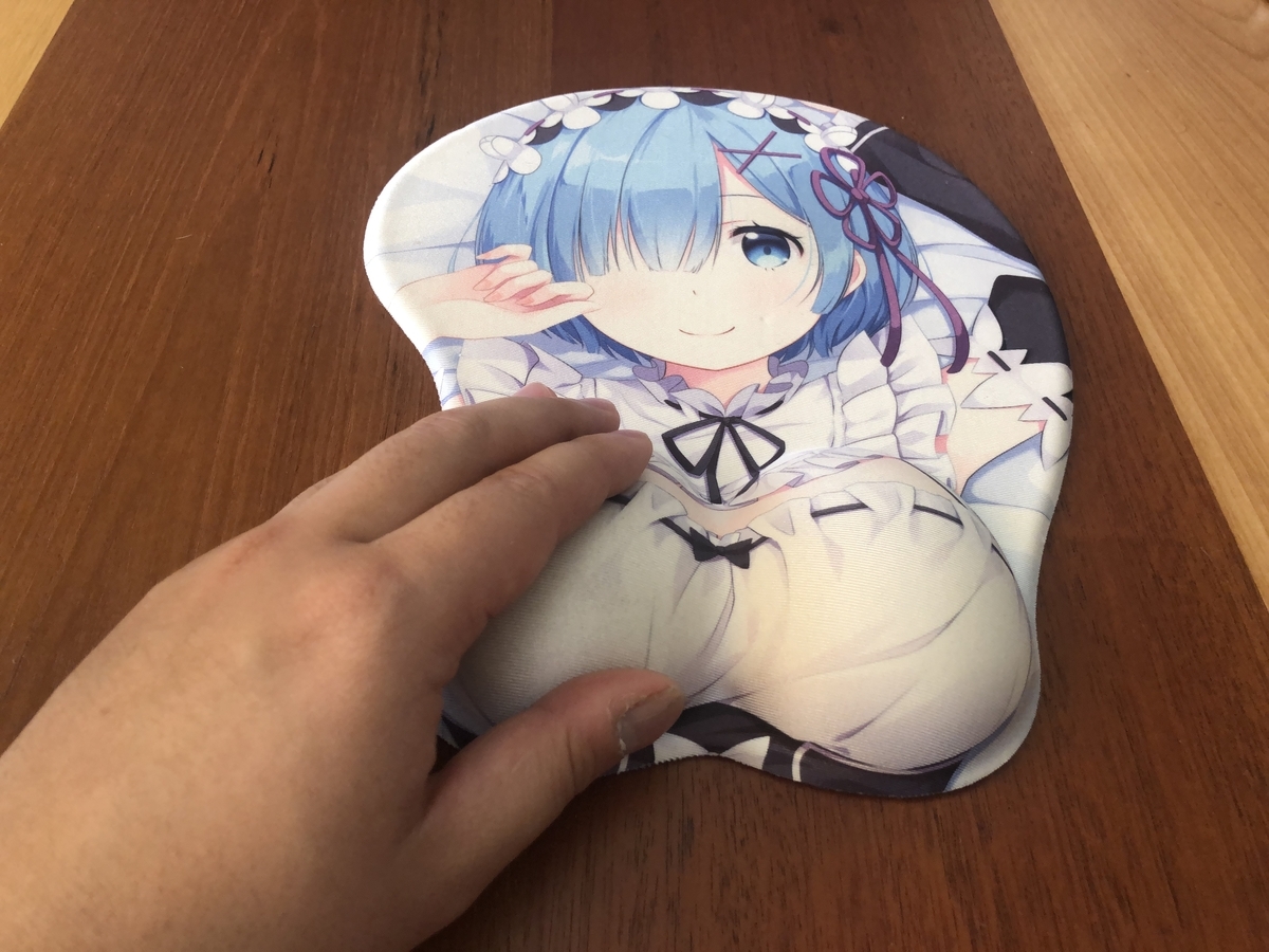 f:id:kyanntaw:20200507162137j:plain