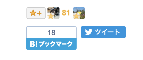 f:id:kyanntaw:20200508190219p:plain