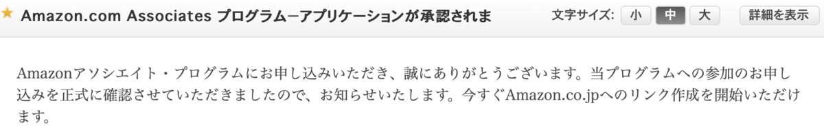 f:id:kyanntaw:20200511195346p:plain