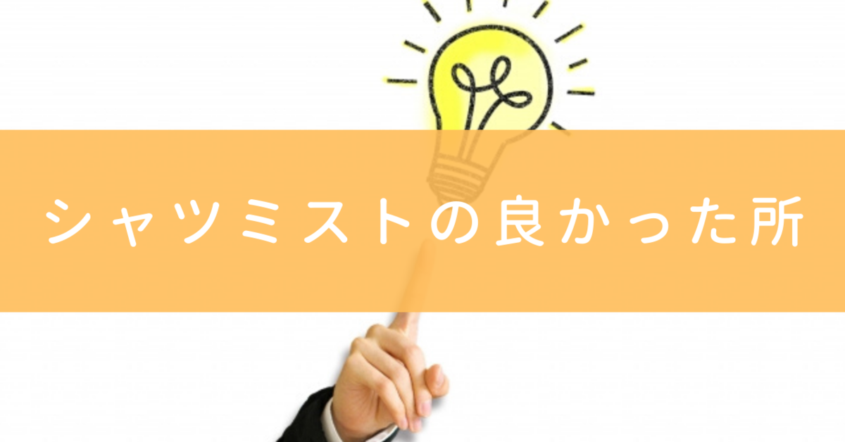 f:id:kyanntaw:20200514203323p:plain