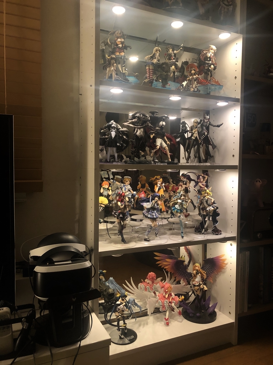 f:id:kyanntaw:20200518212124j:plain