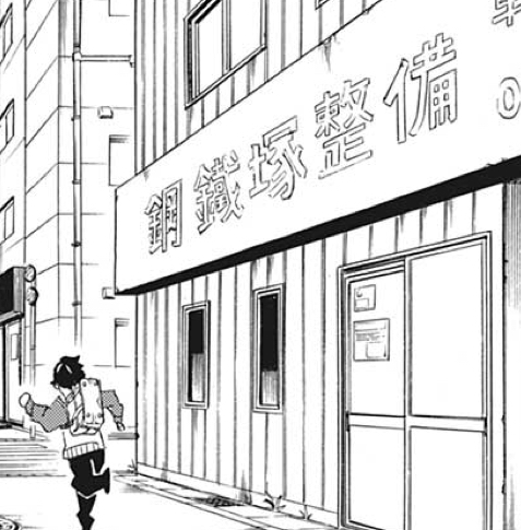 f:id:kyanntaw:20200521032154j:plain