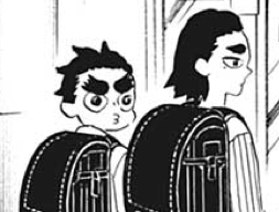 f:id:kyanntaw:20200521033433j:plain