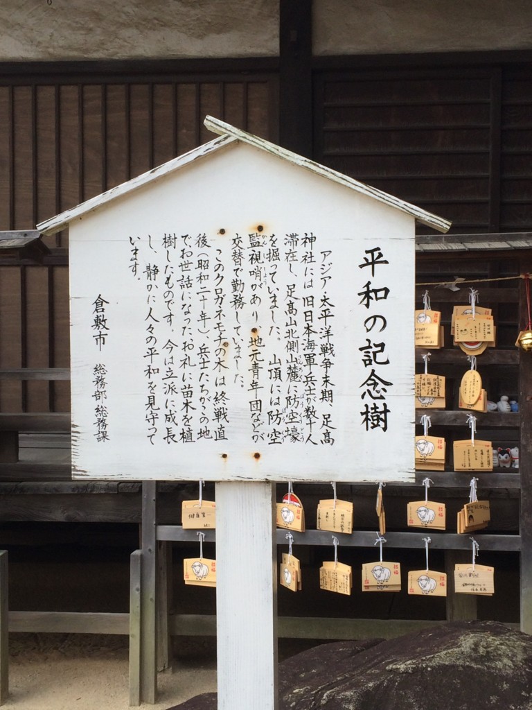 f:id:kyantaro:20150329112226j:plain
