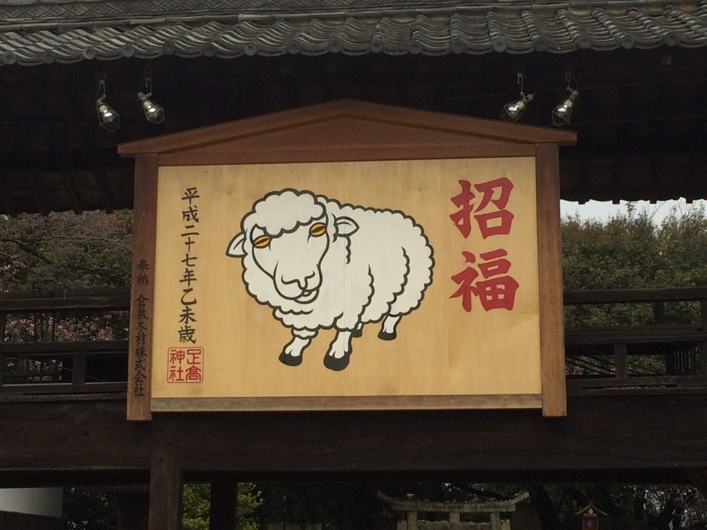 f:id:kyantaro:20150329112401j:plain