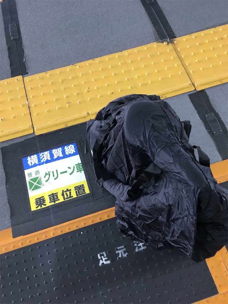 f:id:kyaora55:20191109173154j:image f:id:kyaora55:20191109173154j:image