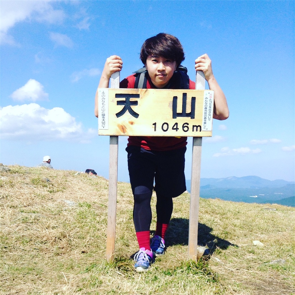 f:id:kyapa97:20180427113337j:image