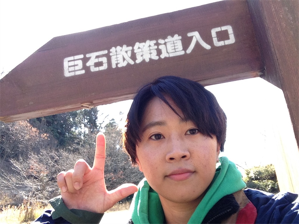 f:id:kyapa97:20180509225227j:image