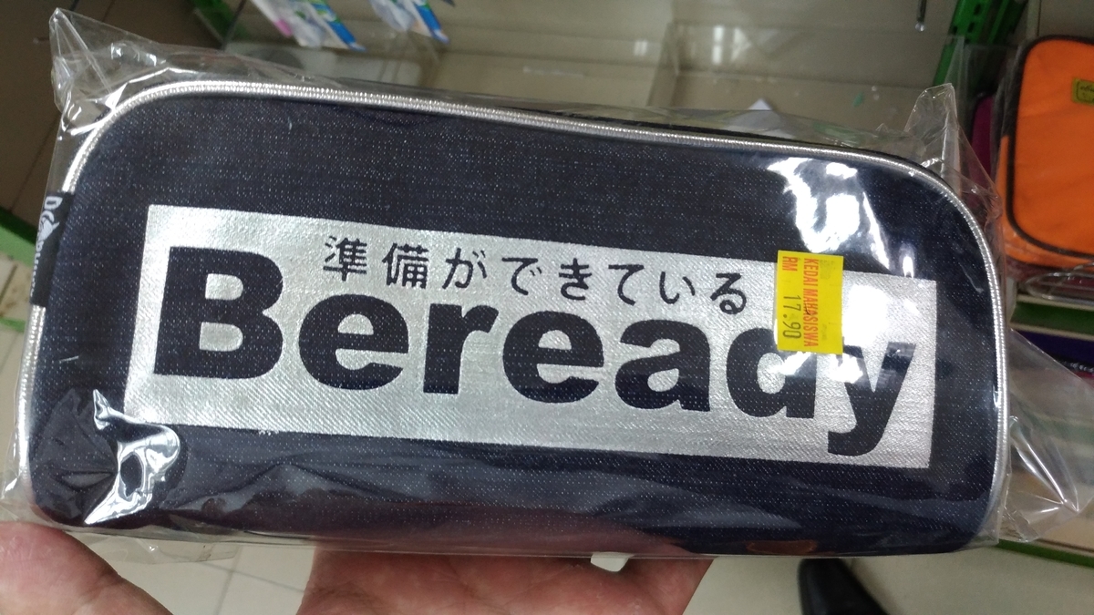 f:id:kyarafuki33:20210925223510j:plain