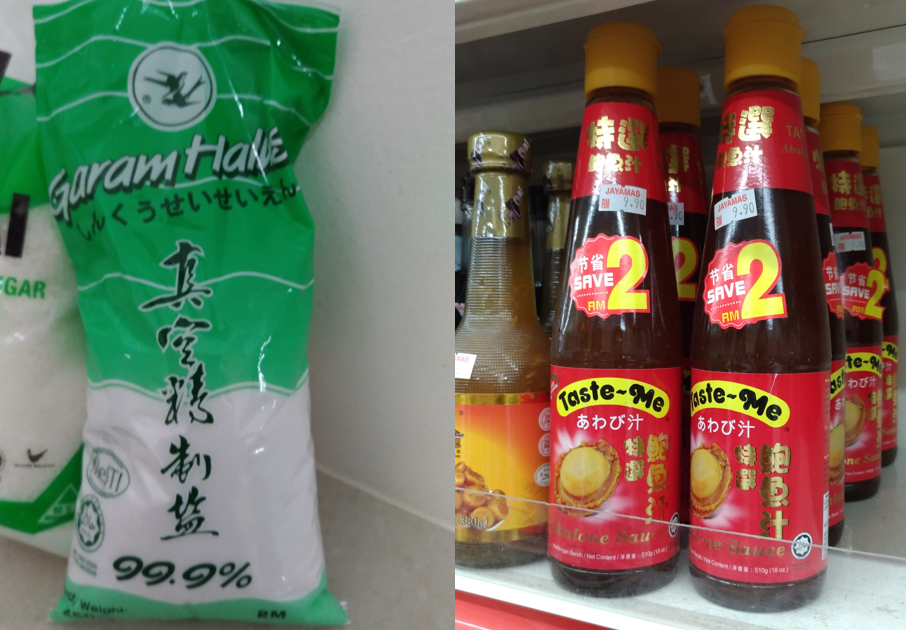 f:id:kyarafuki33:20210925224705p:plain