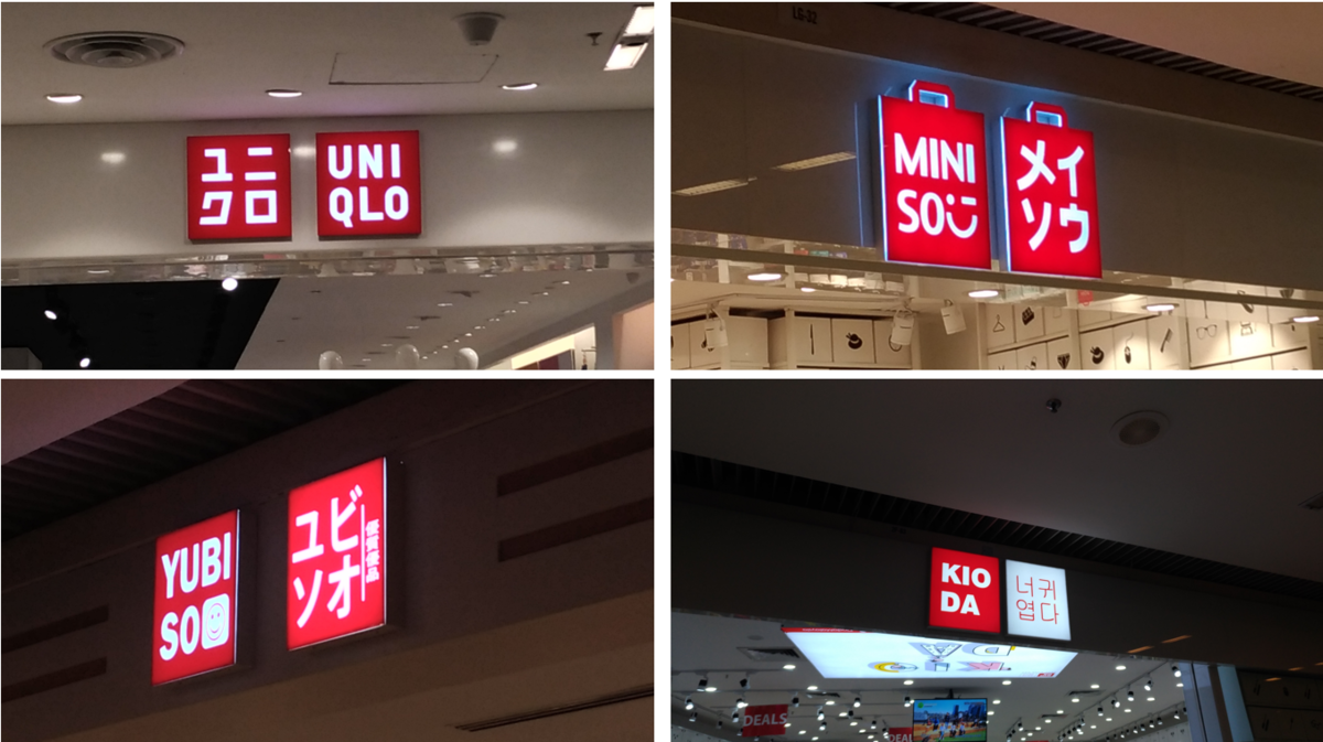 f:id:kyarafuki33:20210925225325p:plain