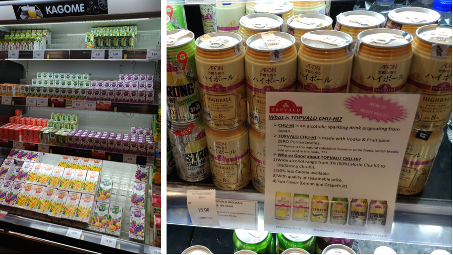 f:id:kyarafuki33:20210926010435p:plain