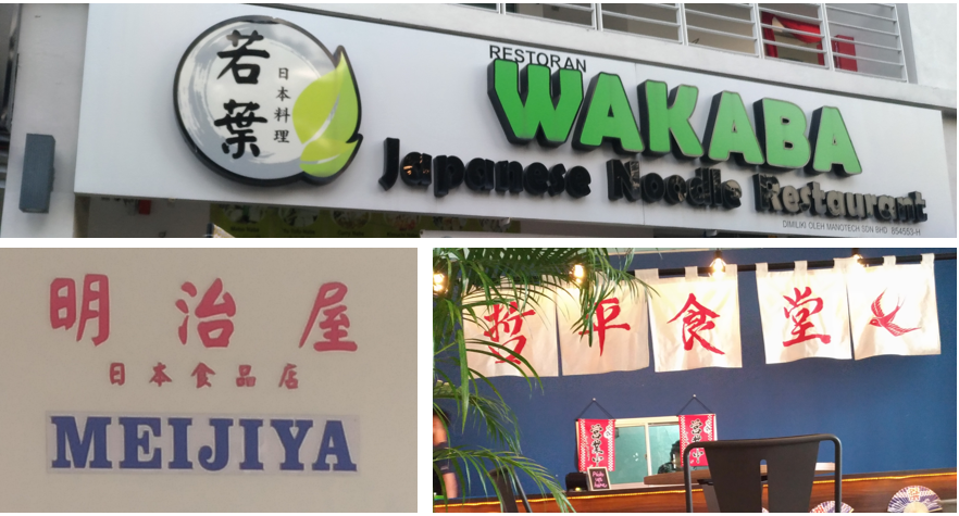 f:id:kyarafuki33:20210926011440p:plain