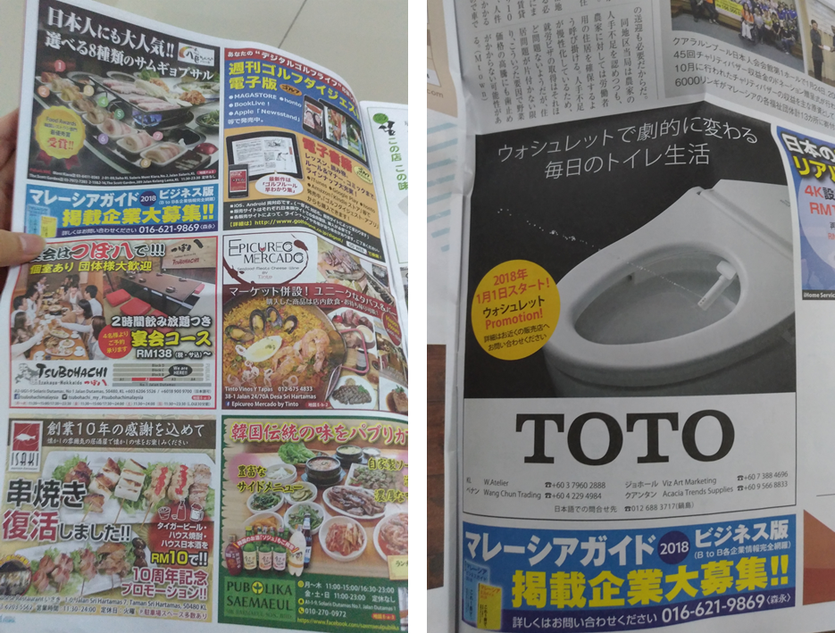 f:id:kyarafuki33:20210926012502p:plain