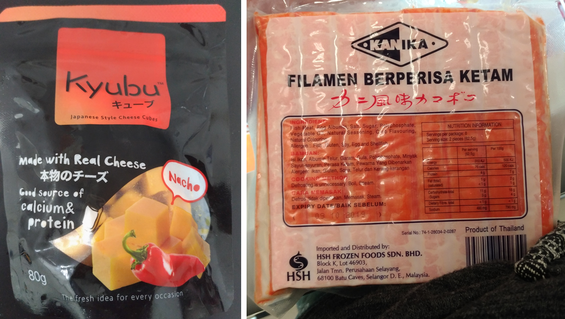 f:id:kyarafuki33:20210926013940p:plain