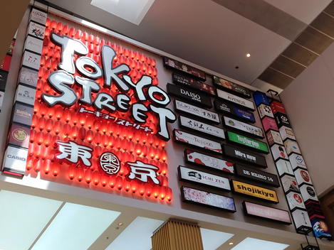 f:id:kyarafuki33:20210926021955p:plain