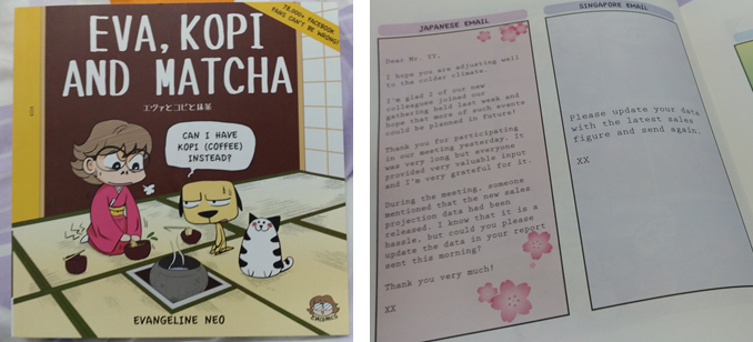 f:id:kyarafuki33:20210926023605p:plain