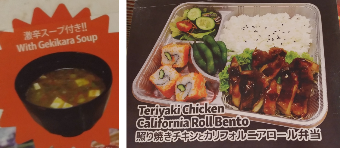 f:id:kyarafuki33:20210926030923p:plain