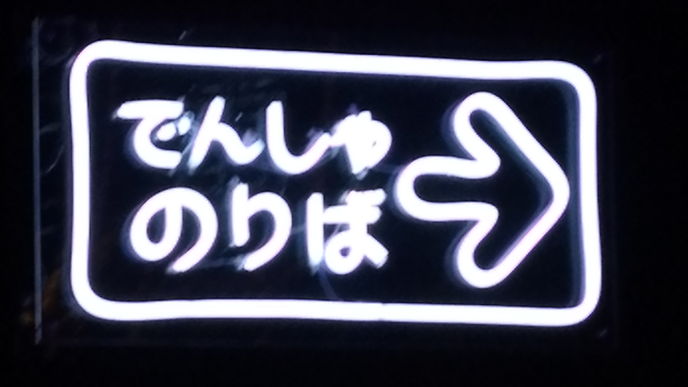 f:id:kyarafuki33:20210926031132p:plain