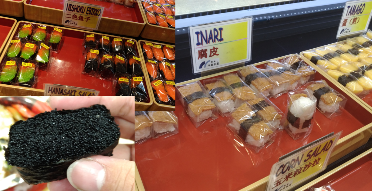 f:id:kyarafuki33:20210926031332p:plain