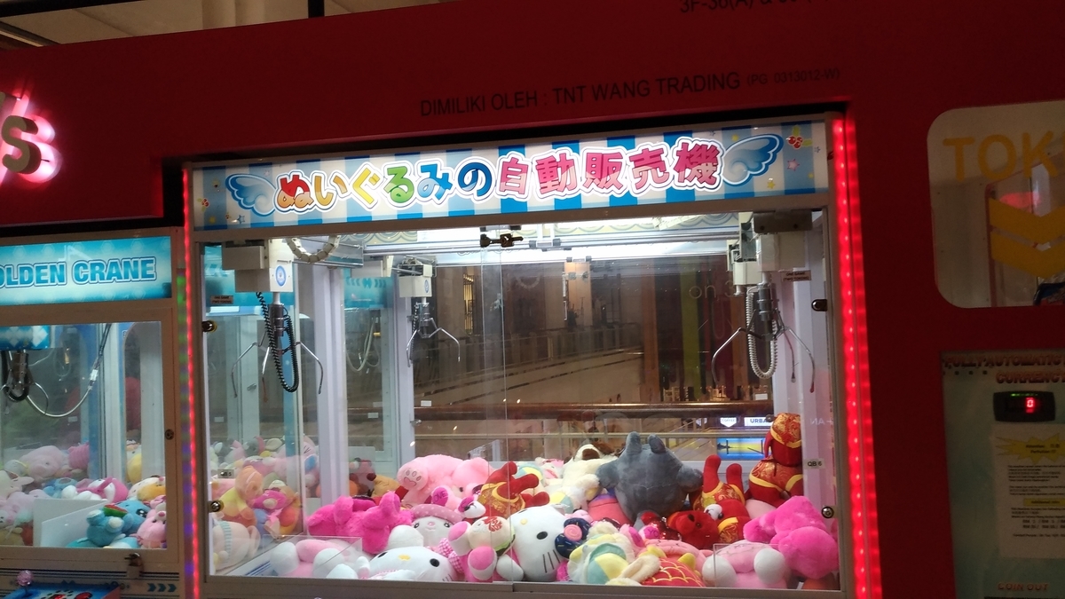 f:id:kyarafuki33:20211003221858j:plain