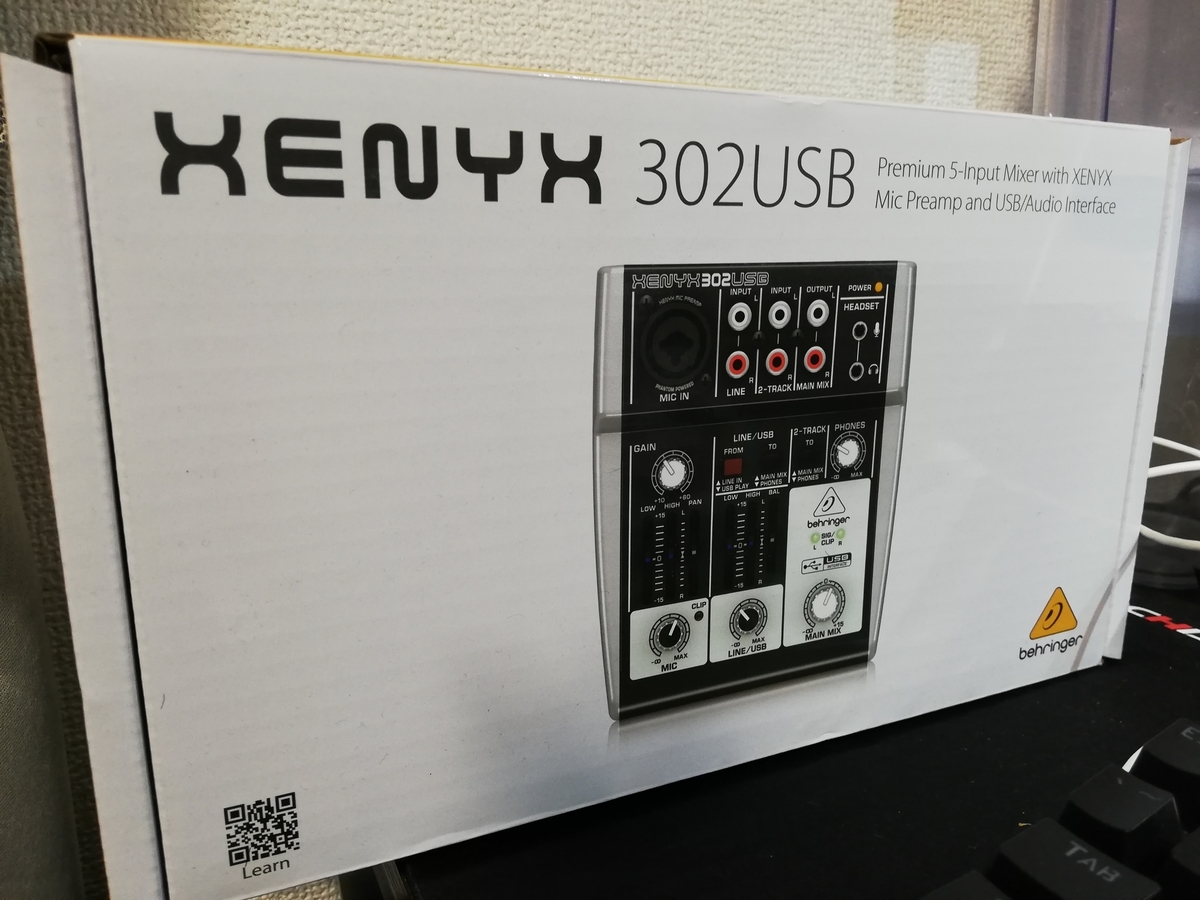 BEHRINGER 【XENYX 302 USB】AG03にも負けない？！格安