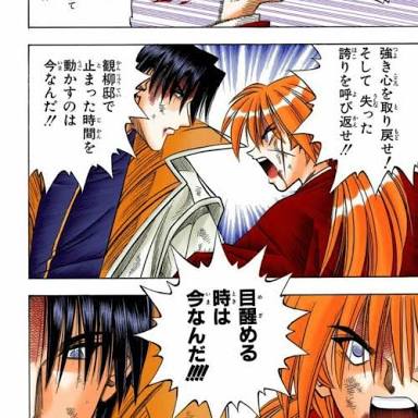 f:id:kyassablue1:20170116005738j:plain f:id:kyassablue1:20170116005738j:plain