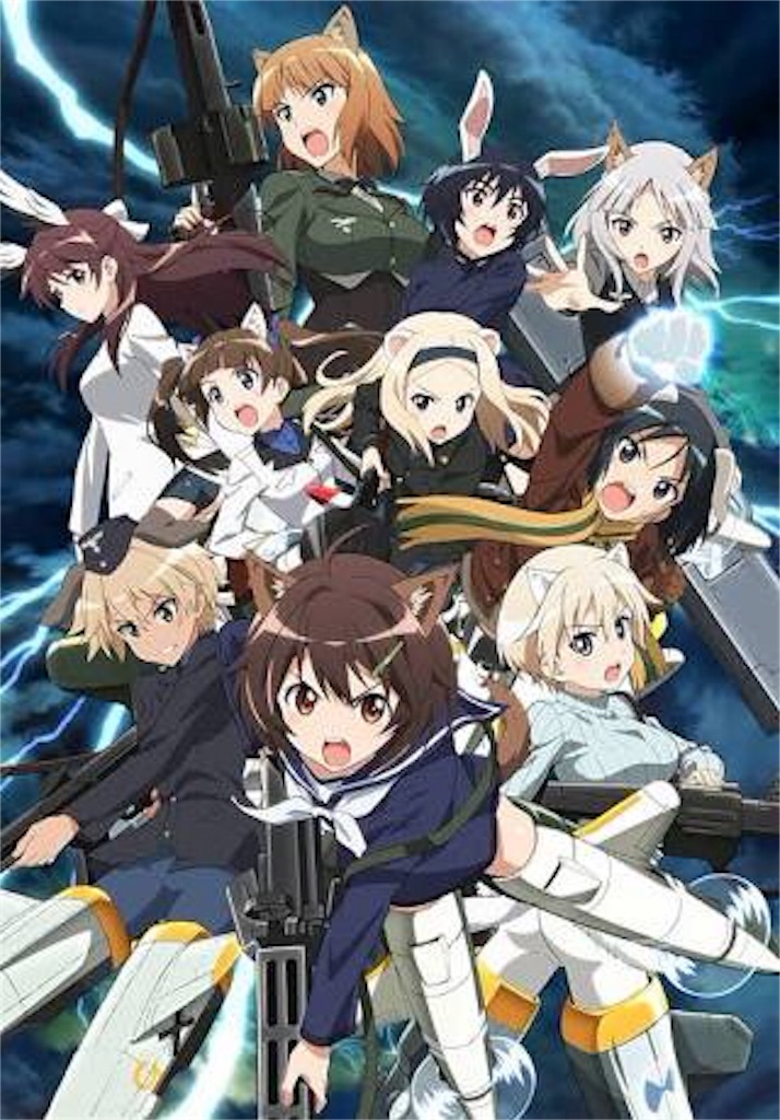 f:id:kyassablue1:20170214201803j:image