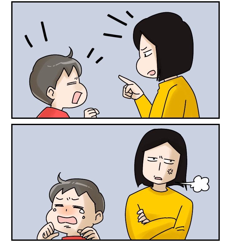 親子喧嘩 きゃとらばのどうしようもないブログ ～男子の育児～