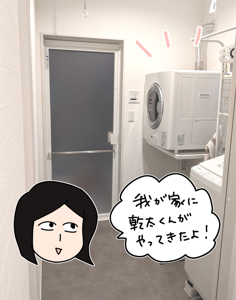 オンステージ パーソナルカラオケ Z-PK121WT ST35 Z-PKSW2G おうち