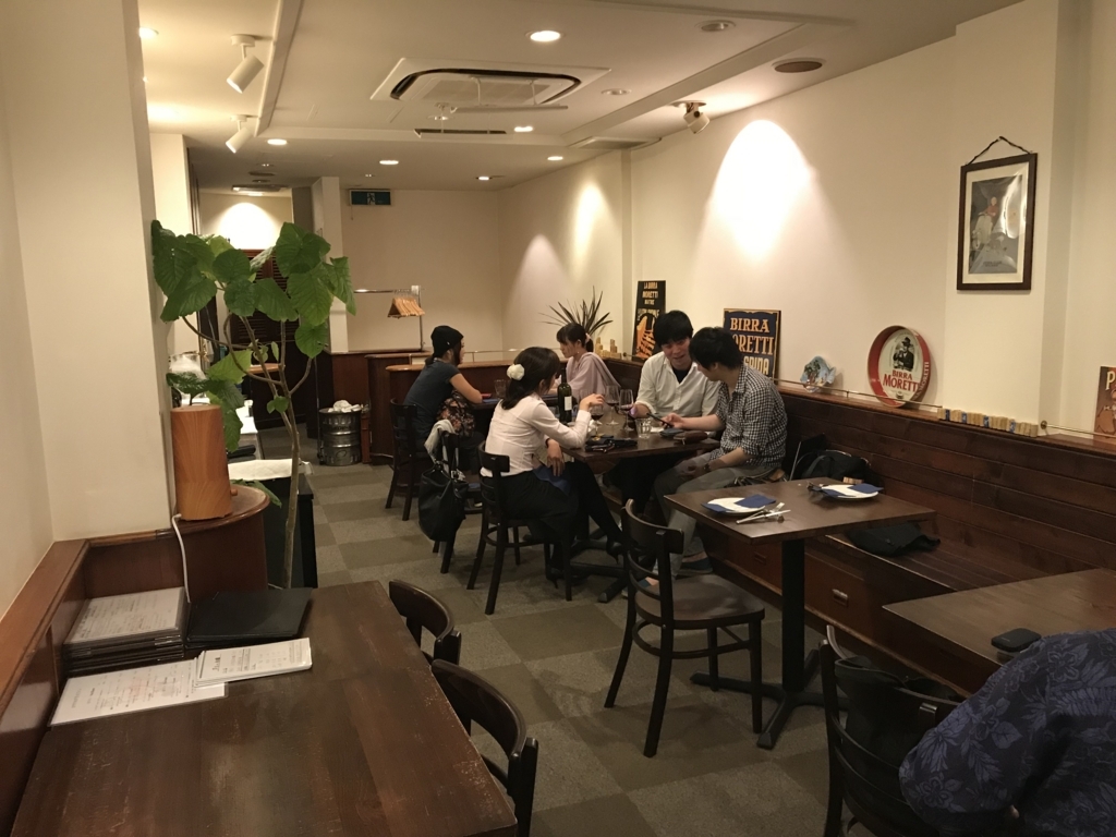 f:id:kybabm:20180702120525j:plain f:id:kybabm:20180702120525j:plain