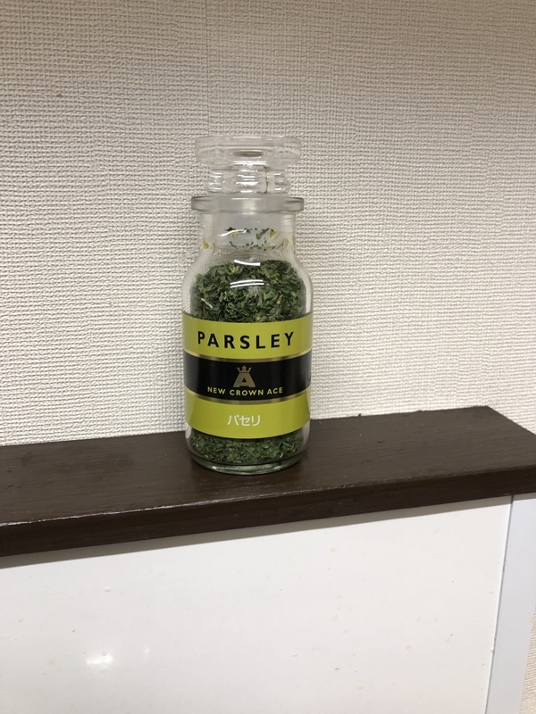 f:id:kyelly:20190723224714j:plain f:id:kyelly:20190723224714j:plain