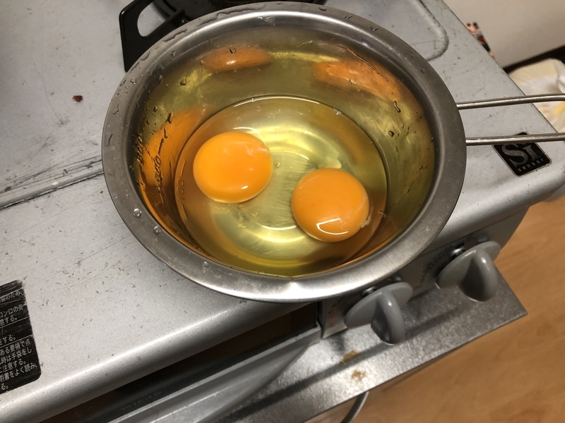 f:id:kyelly:20190817151954j:plain f:id:kyelly:20190817151954j:plain