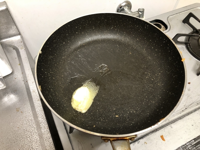 f:id:kyelly:20190817152012j:plain f:id:kyelly:20190817152012j:plain