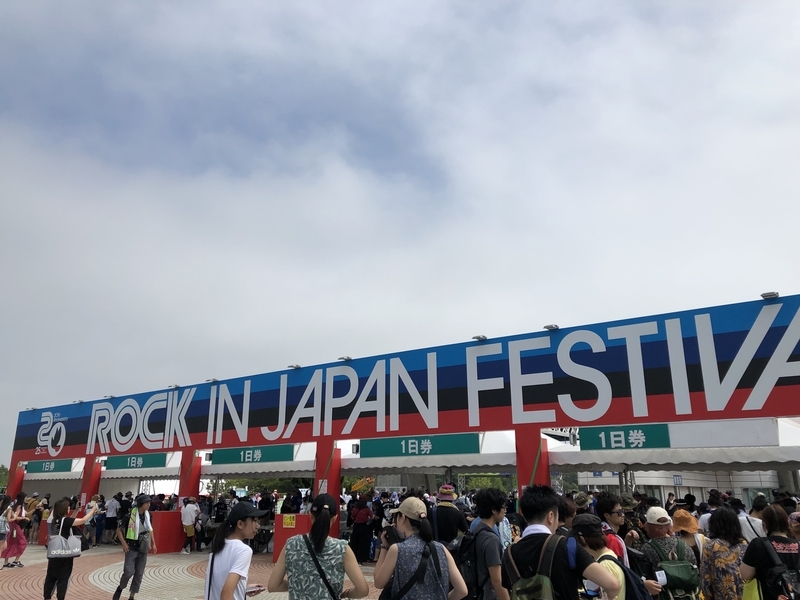 f:id:kyelly:20190817152306j:plain f:id:kyelly:20190817152306j:plain