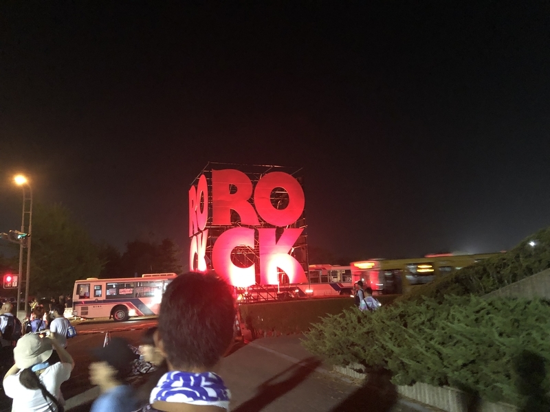 f:id:kyelly:20190817152325j:plain f:id:kyelly:20190817152325j:plain