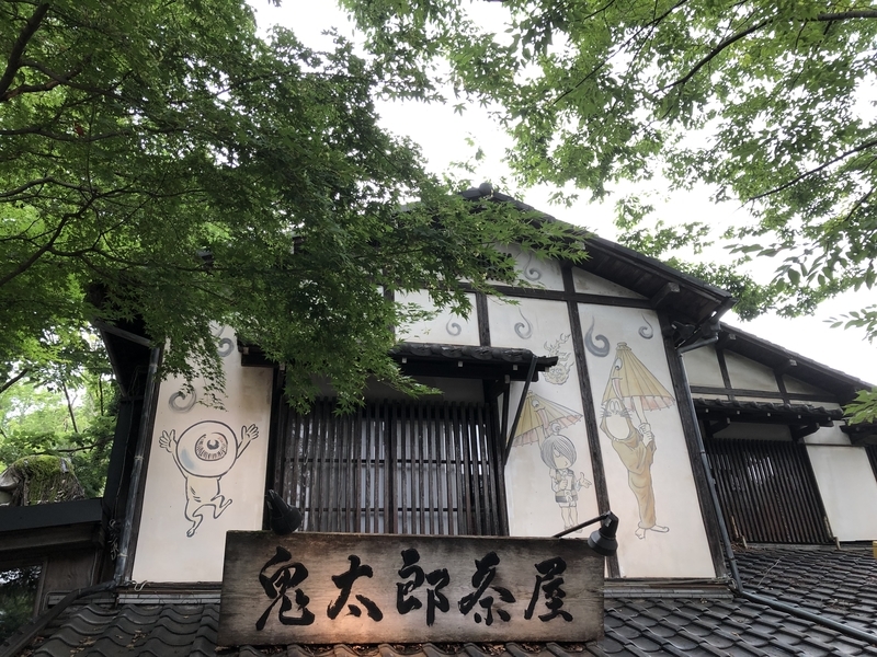 f:id:kyelly:20190818163151j:plain f:id:kyelly:20190818163151j:plain