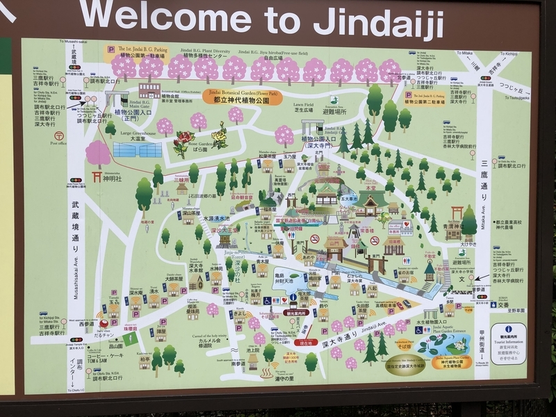 f:id:kyelly:20190818163404j:plain f:id:kyelly:20190818163404j:plain