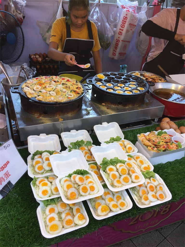 f:id:kygs731:20180224012330j:image f:id:kygs731:20180224012330j:image