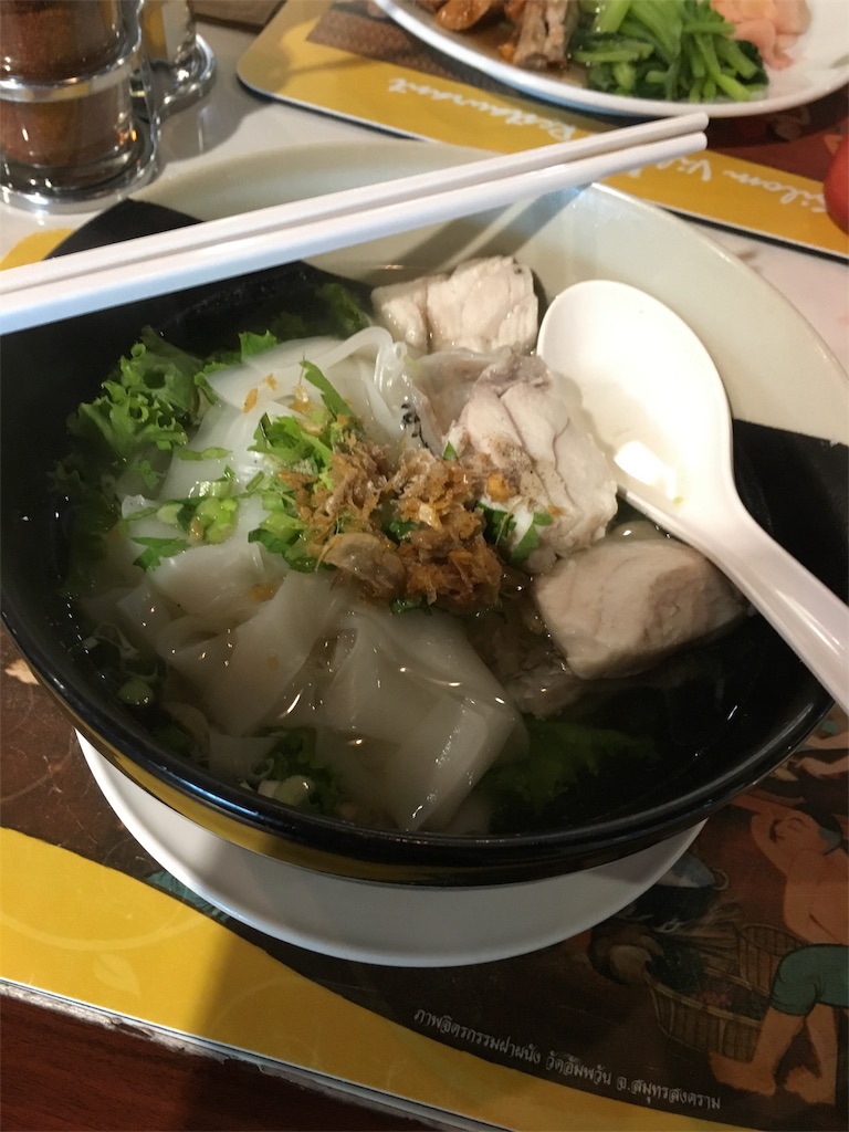 f:id:kygs731:20180303004754j:image f:id:kygs731:20180303004754j:image