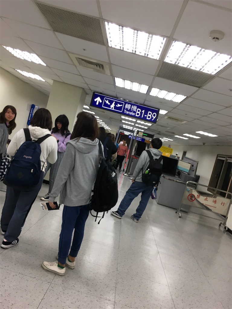 f:id:kygs731:20180303010329j:image f:id:kygs731:20180303010329j:image