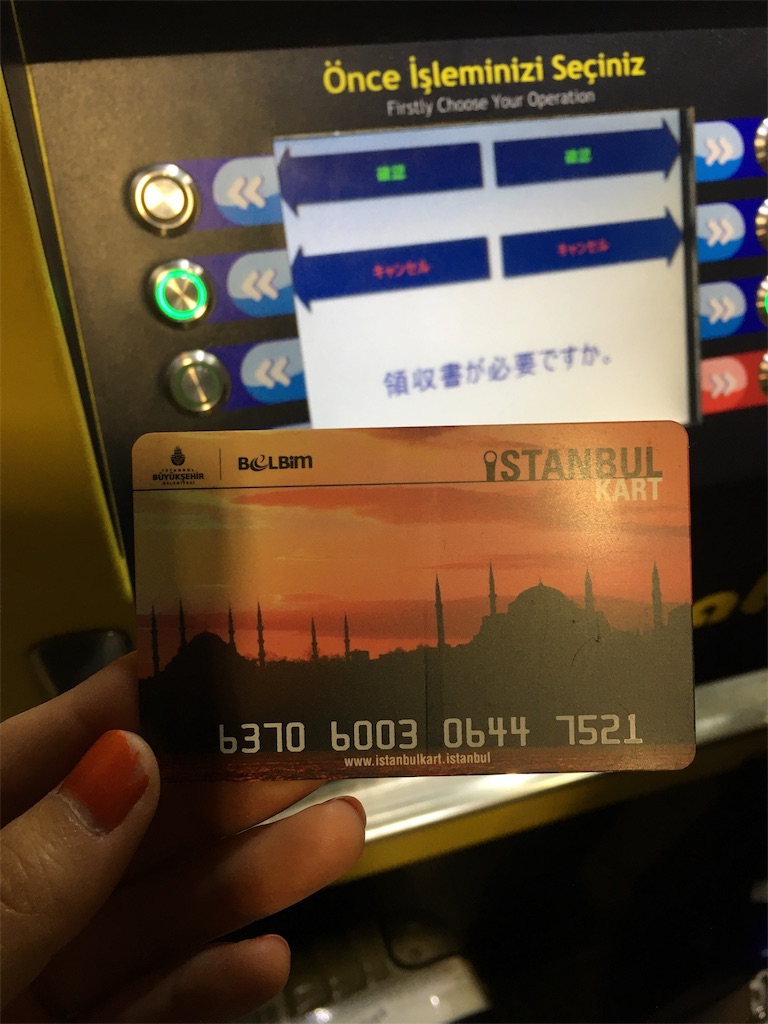 f:id:kygs731:20200214041331j:image f:id:kygs731:20200214041331j:image