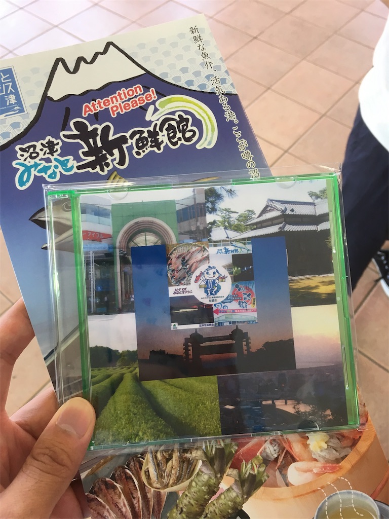 f:id:kylemagi:20180102190519j:image