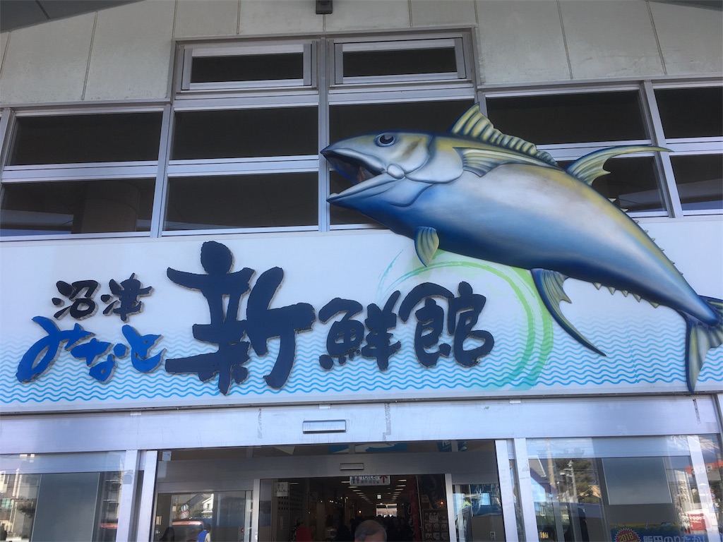 f:id:kylemagi:20180102190859j:image