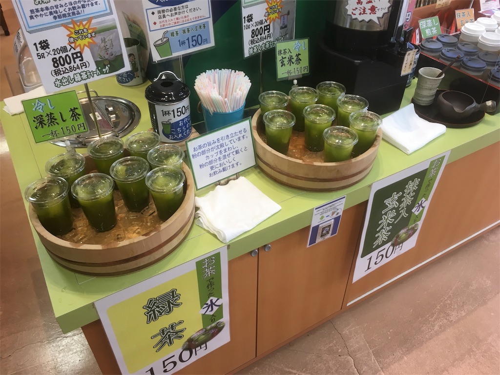 f:id:kylemagi:20180102191859j:image