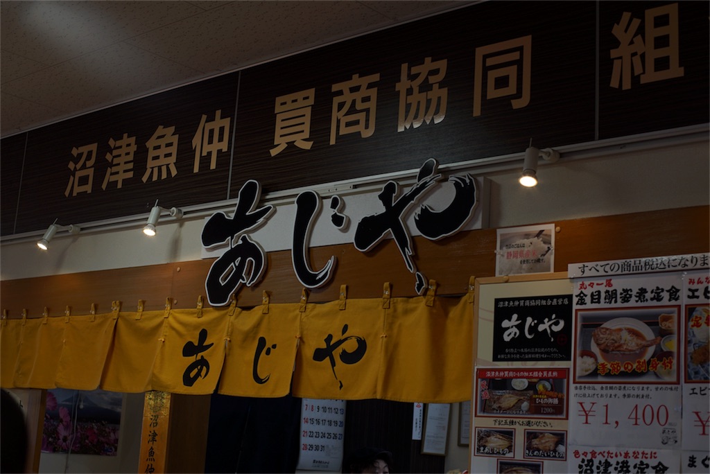 f:id:kylemagi:20180102194951j:image