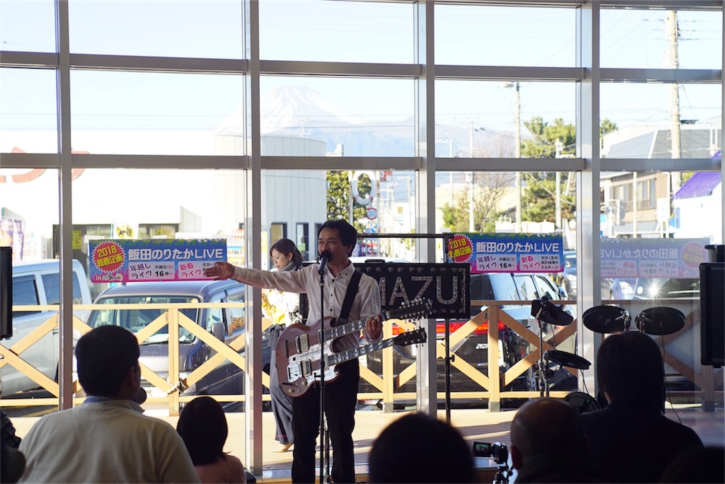 f:id:kylemagi:20180102195150j:image